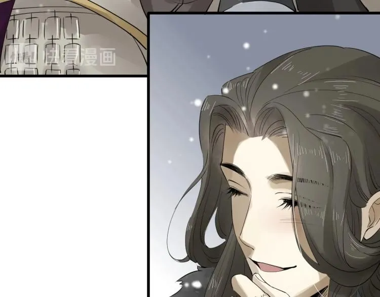 第31话 害羞叫不出口吗？ 第68页
