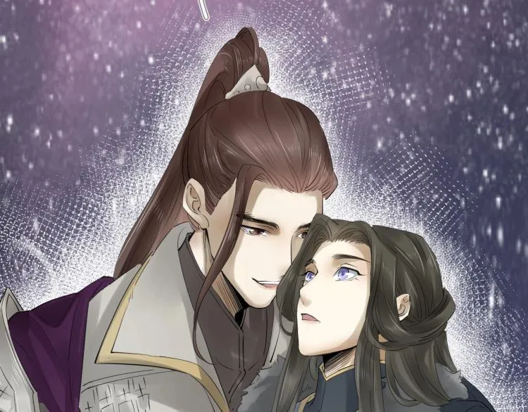 第31话 害羞叫不出口吗？ 第77页
