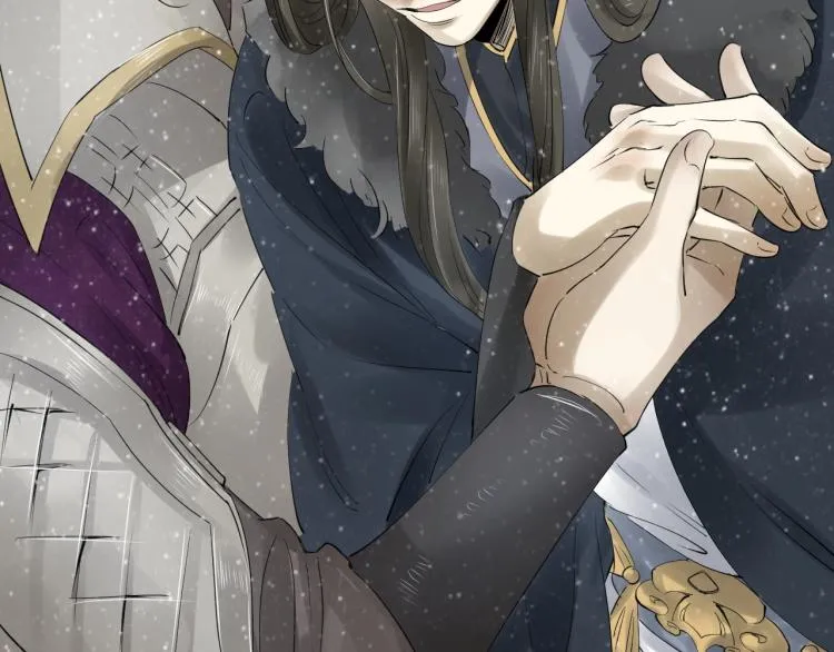 第31话 害羞叫不出口吗？ 第81页