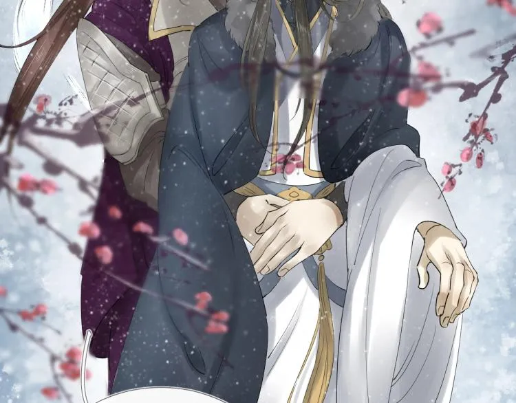 第31话 害羞叫不出口吗？ 第89页