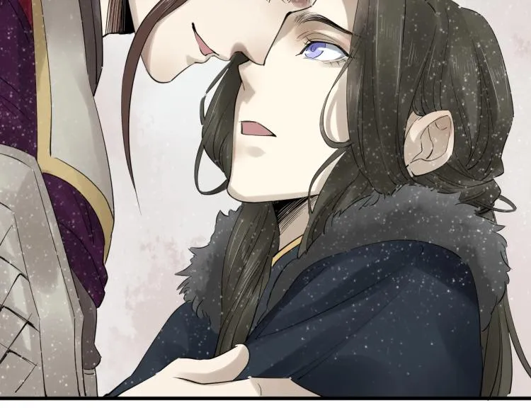 第31话 害羞叫不出口吗？ 第99页