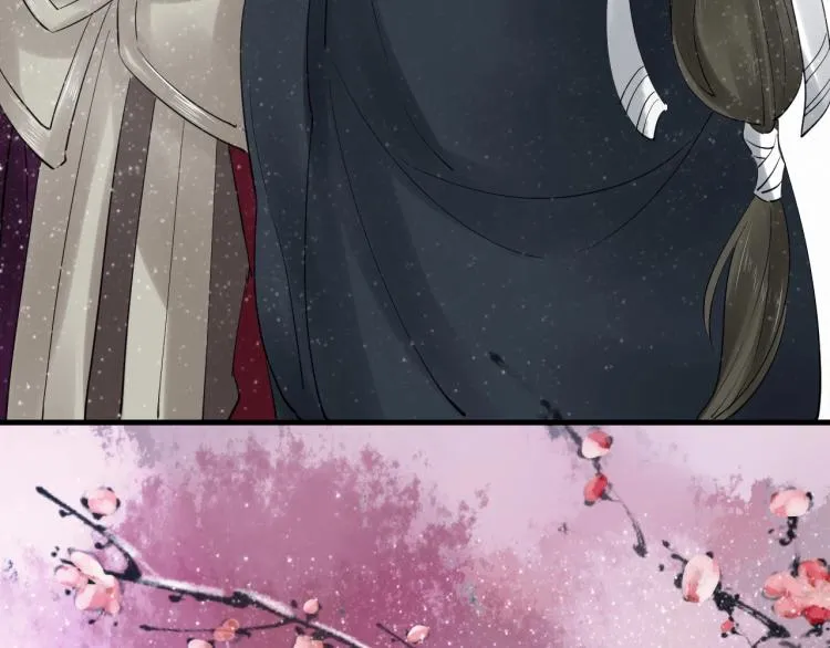 第31话 害羞叫不出口吗？ 第102页
