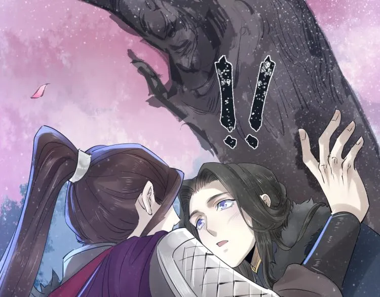 第31话 害羞叫不出口吗？ 第104页