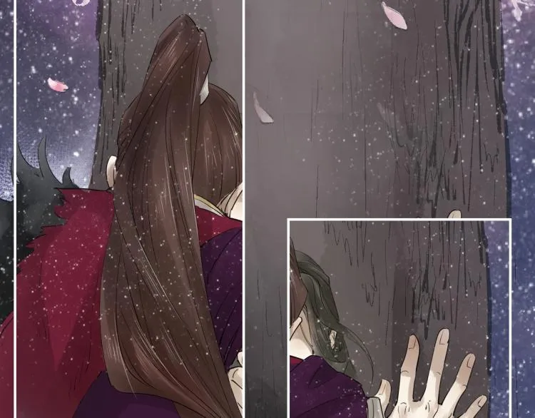 第31话 害羞叫不出口吗？ 第116页