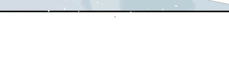 第31话 害羞叫不出口吗？ 第127页