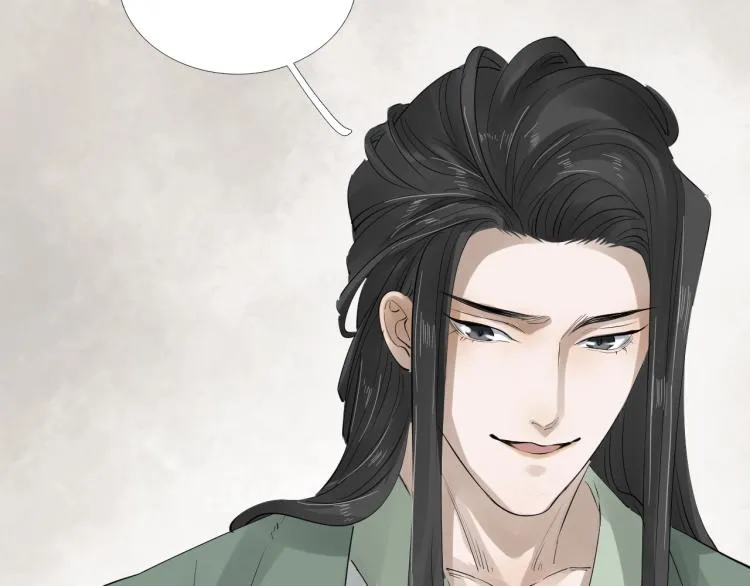 第32话 他在骗我？！ 第19页