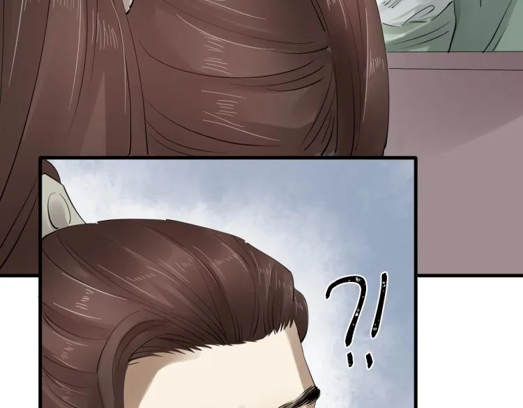 第32话 他在骗我？！ 第21页