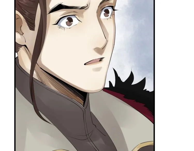 第32话 他在骗我？！ 第22页