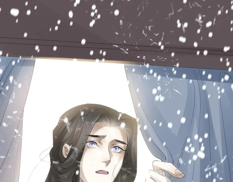 第32话 他在骗我？！ 第50页