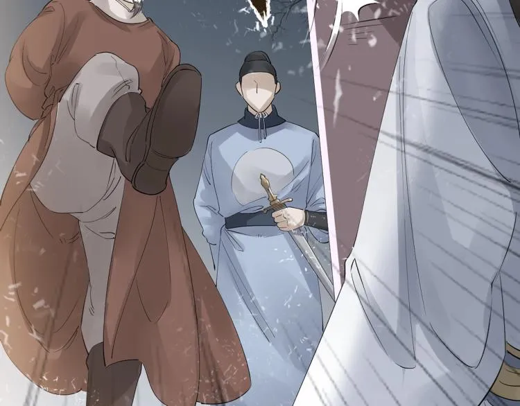 第32话 他在骗我？！ 第54页