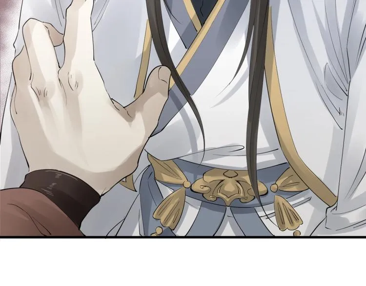 第32话 他在骗我？！ 第59页