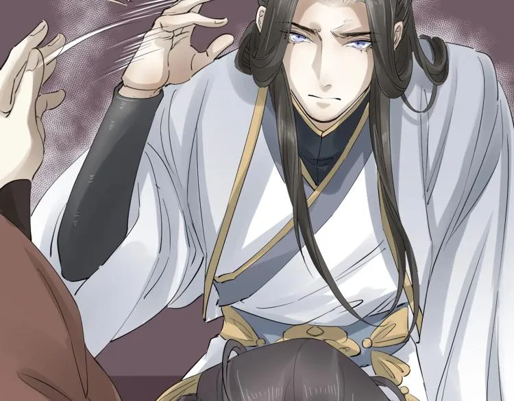 第32话 他在骗我？！ 第64页