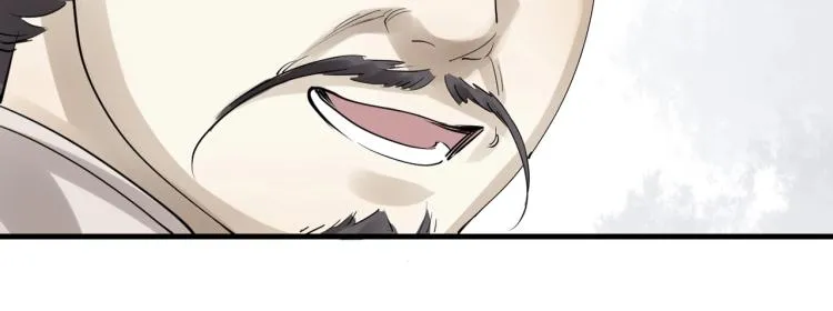 第32话 他在骗我？！ 第70页