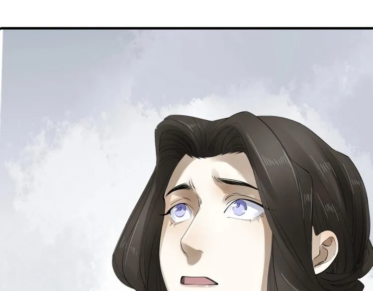 第32话 他在骗我？！ 第71页
