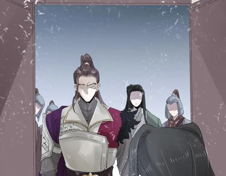 第32话 他在骗我？！ 第84页