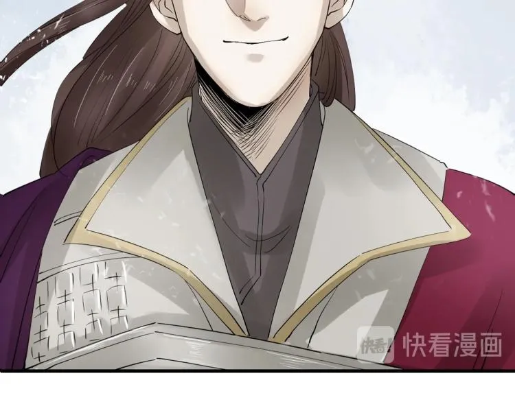 第32话 他在骗我？！ 第90页