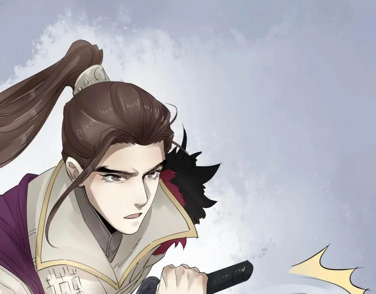 第32话 他在骗我？！ 第94页
