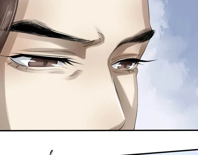 第32话 他在骗我？！ 第106页