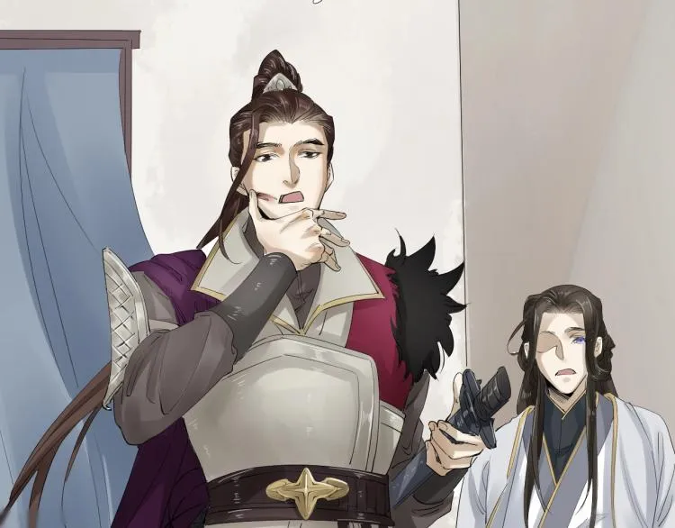 第33话 找到破绽 第6页