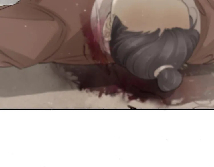 第33话 找到破绽 第8页