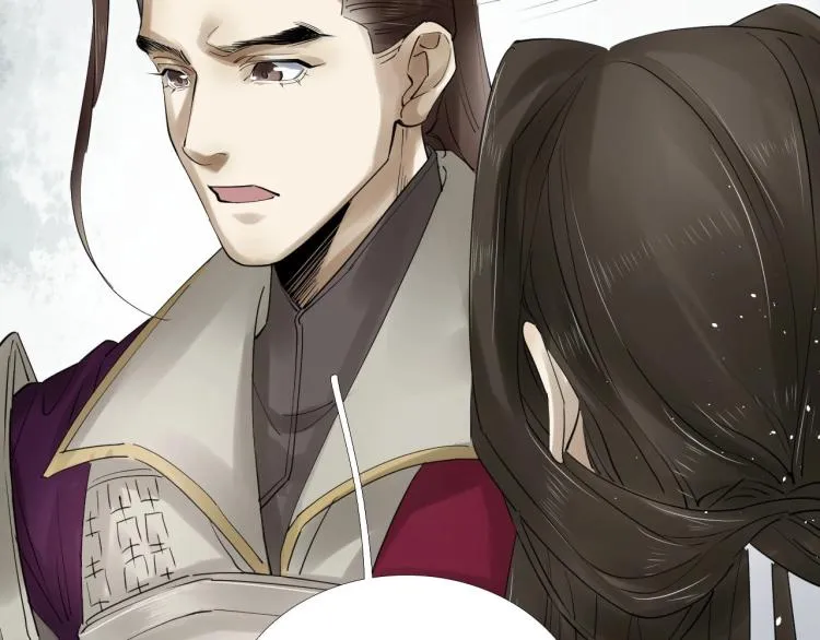 第33话 找到破绽 第56页
