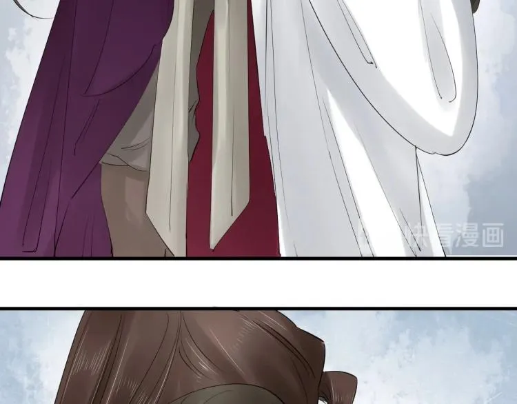第33话 找到破绽 第61页