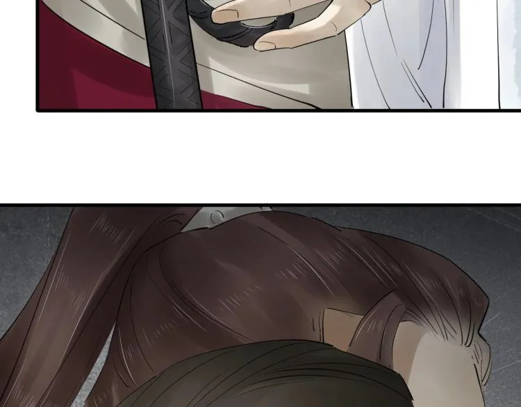 第33话 找到破绽 第64页