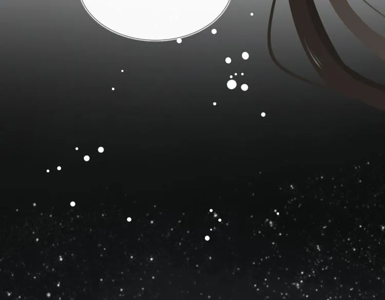 第33话 找到破绽 第74页