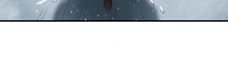 第34话 可怖的皇帝 第26页