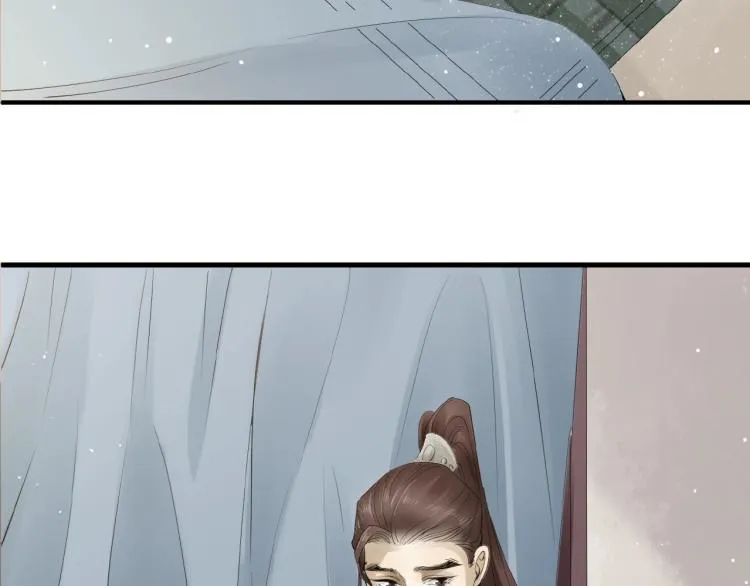 第34话 可怖的皇帝 第34页