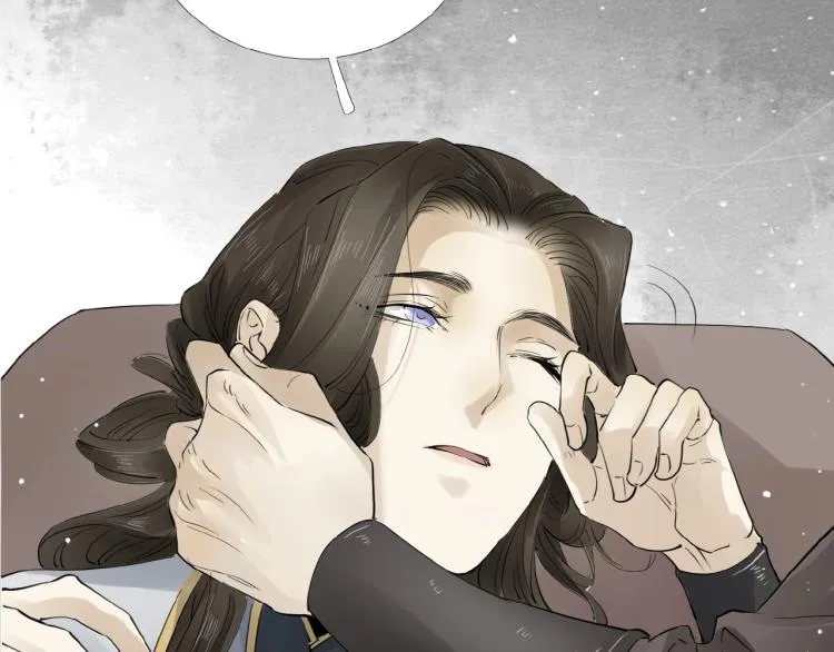 第34话 可怖的皇帝 第37页
