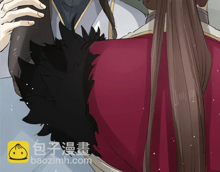 第34话 可怖的皇帝 第42页