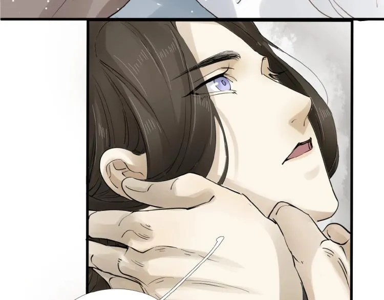 第34话 可怖的皇帝 第46页
