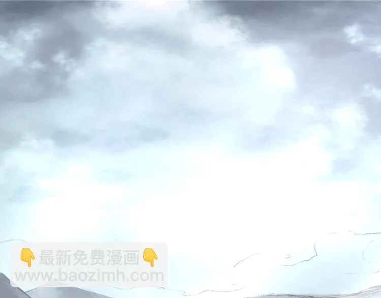 第34话 可怖的皇帝 第49页