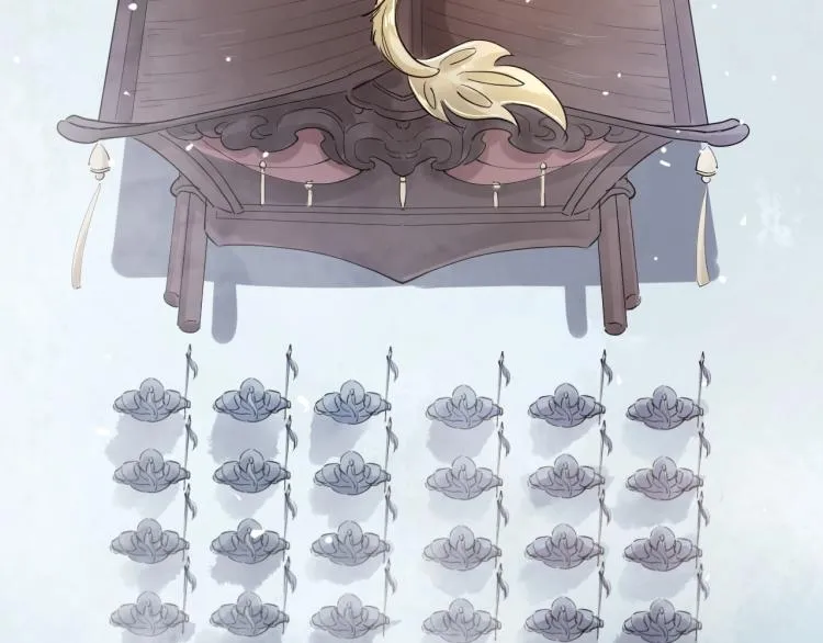 第34话 可怖的皇帝 第53页