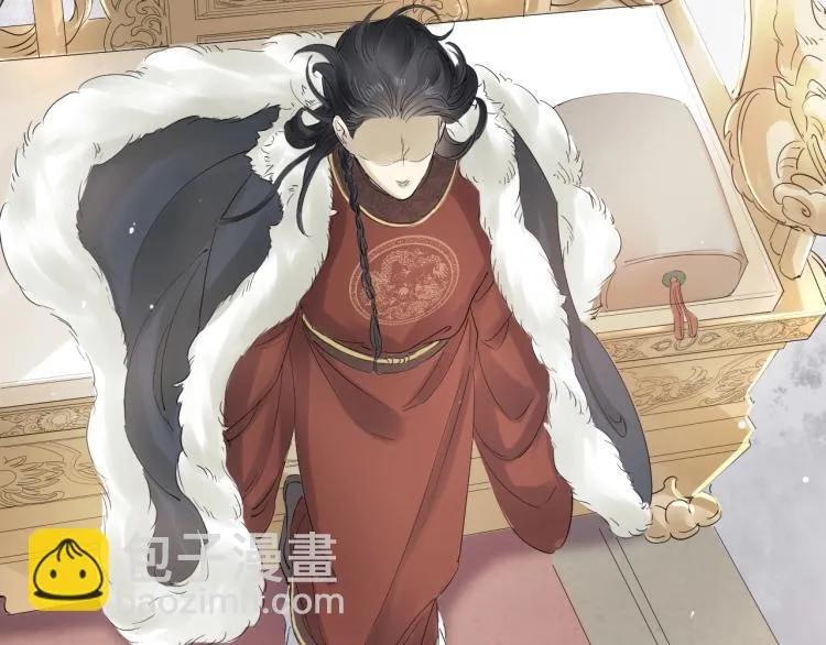 第34话 可怖的皇帝 第64页