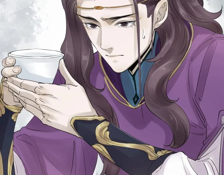 第34话 可怖的皇帝 第68页