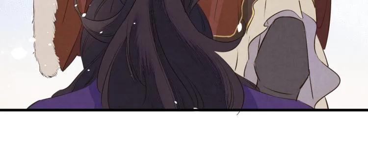第34话 可怖的皇帝 第88页