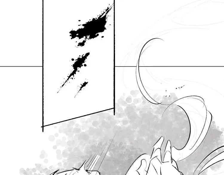 第34话 可怖的皇帝 第118页