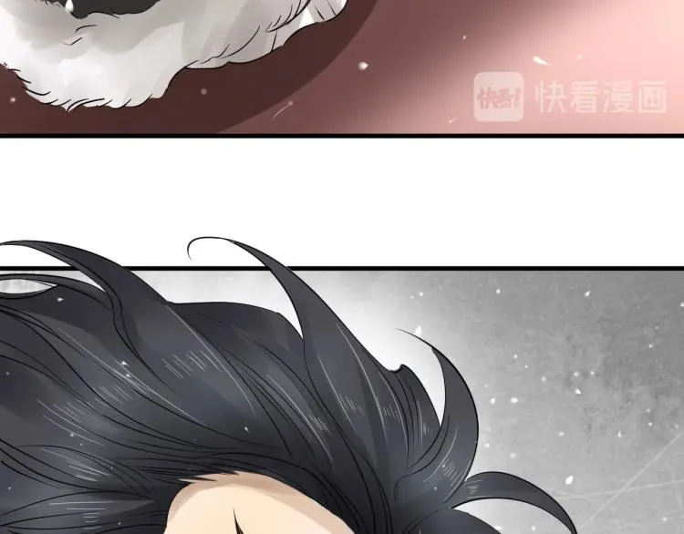 第35话 给我相信的理由！ 第15页