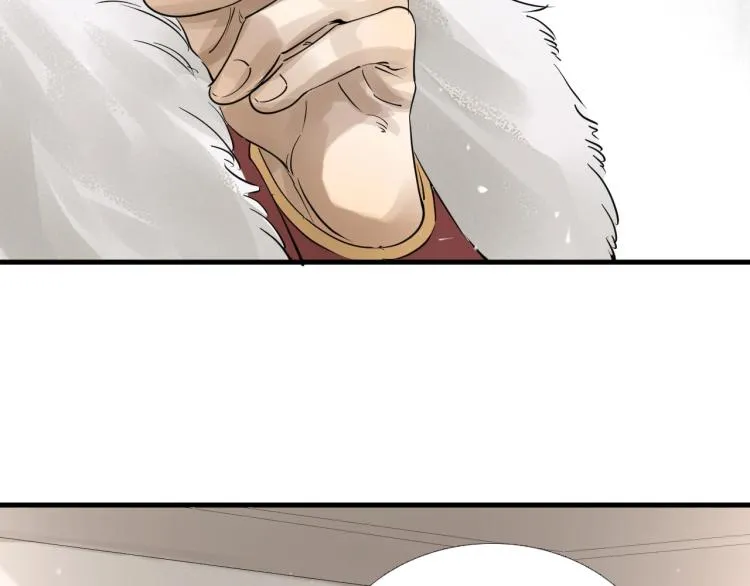 第35话 给我相信的理由！ 第17页
