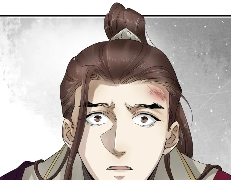 第35话 给我相信的理由！ 第32页