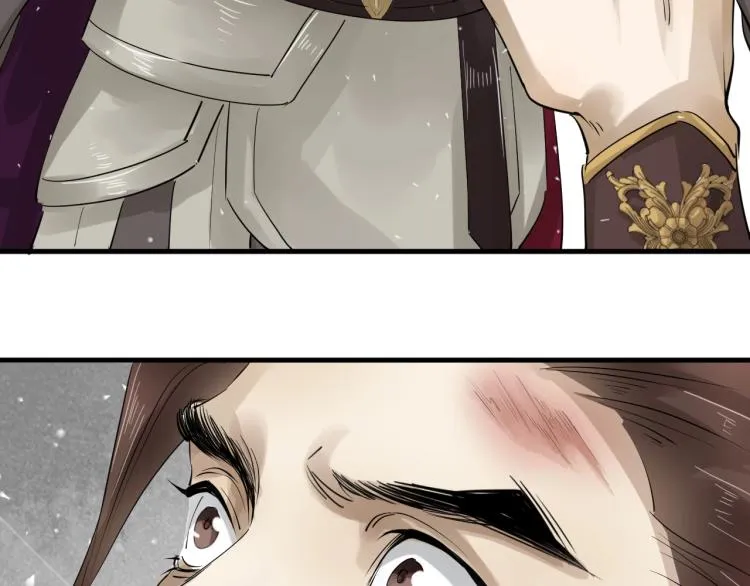第35话 给我相信的理由！ 第34页