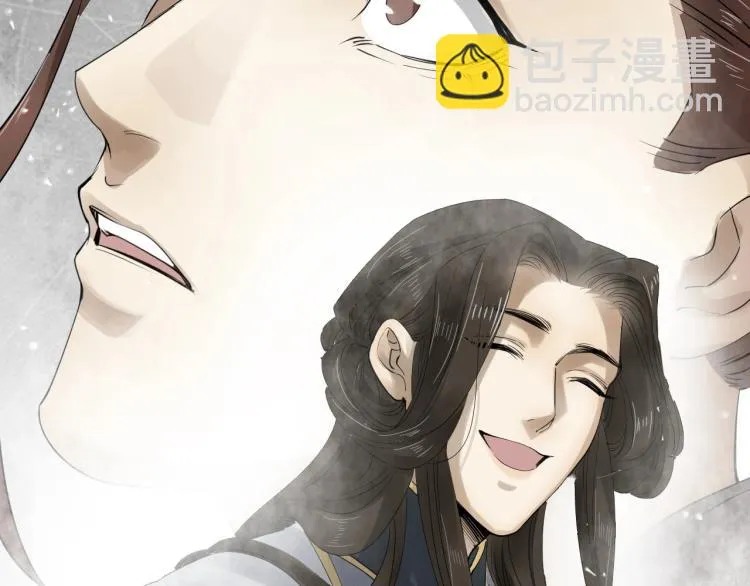 第35话 给我相信的理由！ 第35页