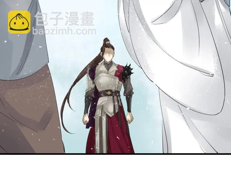 第35话 给我相信的理由！ 第43页