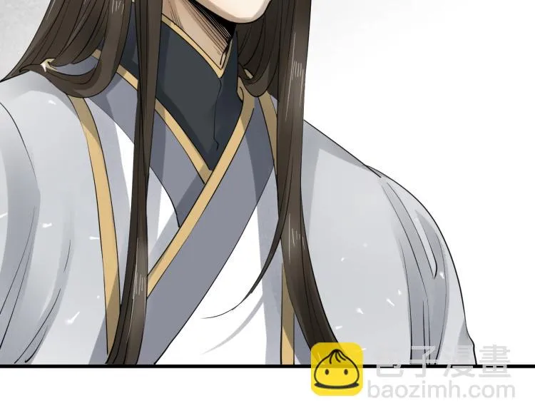 第35话 给我相信的理由！ 第49页