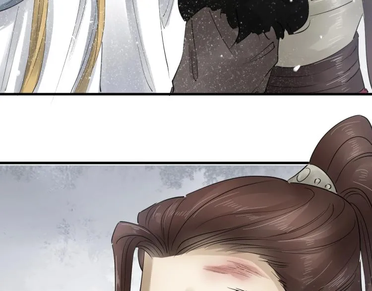 第35话 给我相信的理由！ 第52页