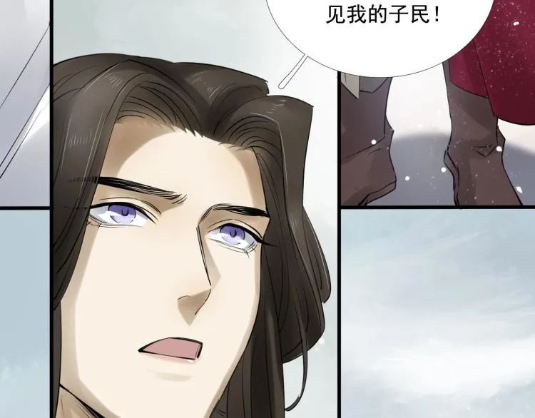 第35话 给我相信的理由！ 第62页