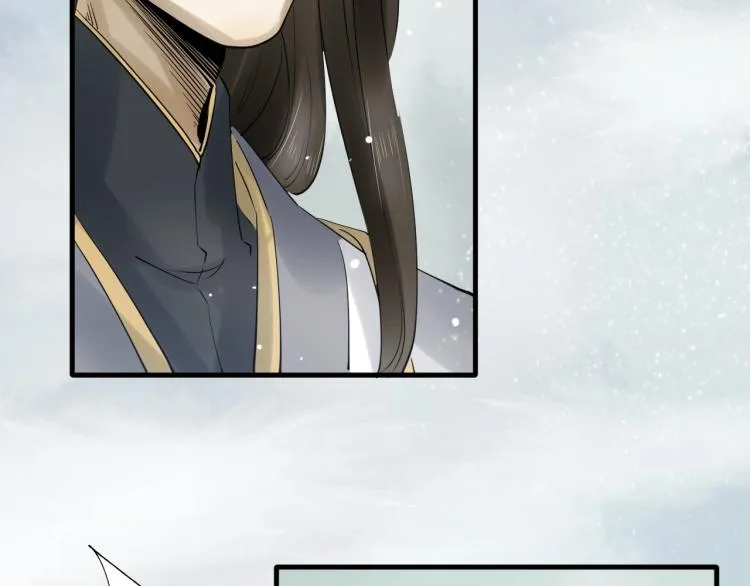 第35话 给我相信的理由！ 第63页