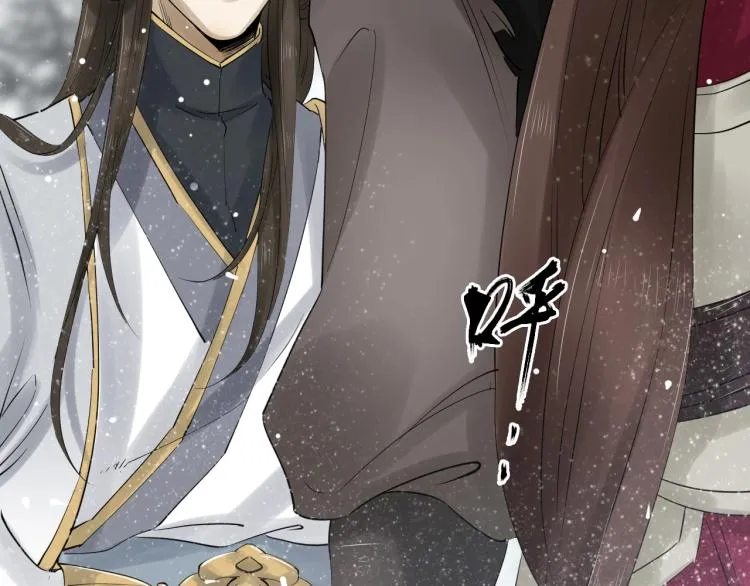 第35话 给我相信的理由！ 第67页